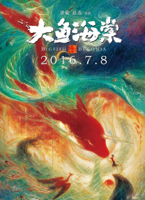 特黄特黄aaaa级毛片免费看
